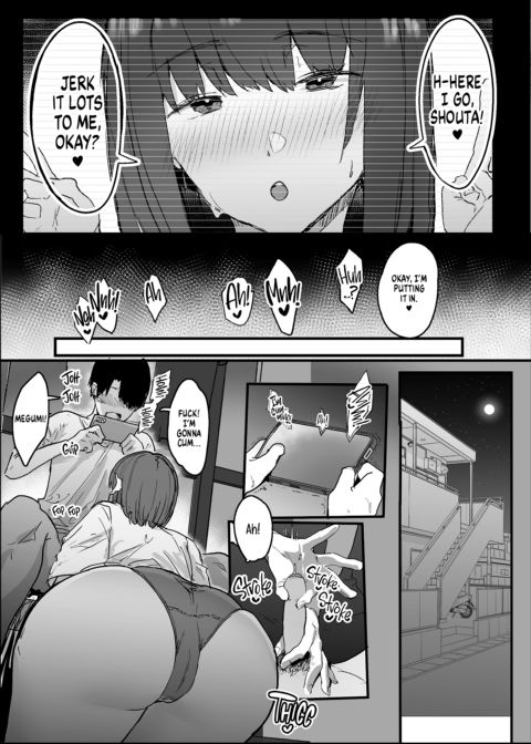 Cuck You Club Chapter 1 page 10