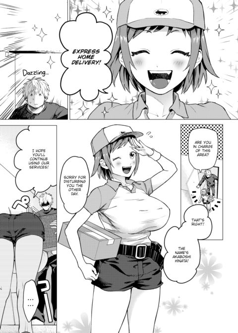 Gimme Your Stamp! Chapter 1 page 7