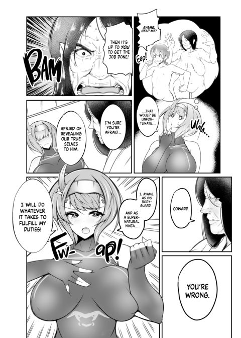 Tentacle Ninja Ayame is On The Job! Chapter 1 page 5