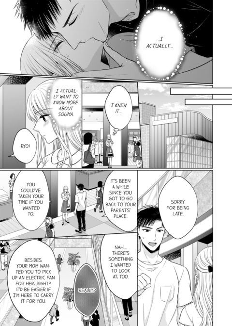 Fire in His Fingertips Vol.3 Chapter 1 page 59