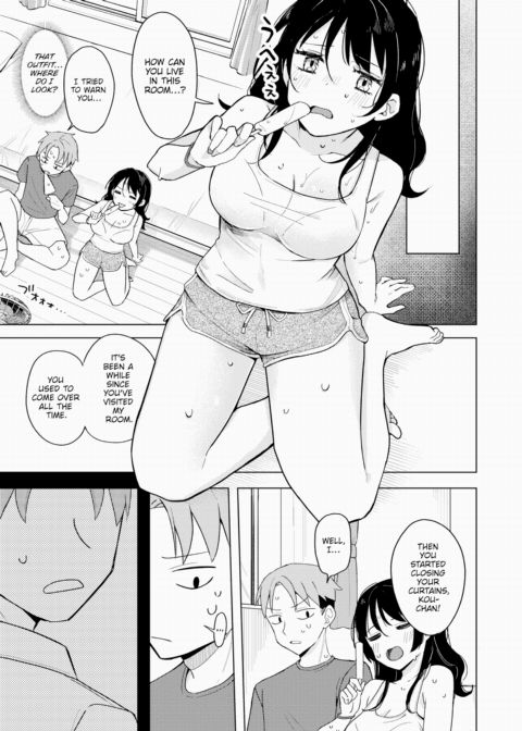 Ice Cream Dripping with Sweat Chapter 1 page 5