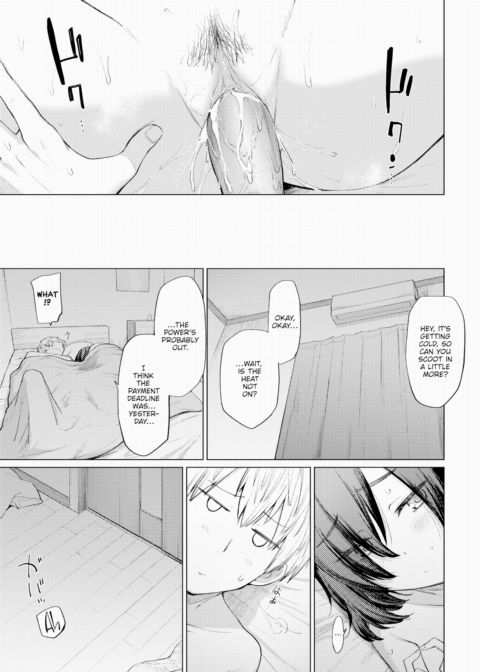 Empty Cans & Kiss Marks Chapter 1 page 25