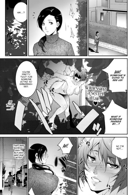 Taking Perversion in Stride Chapter 1 page 1