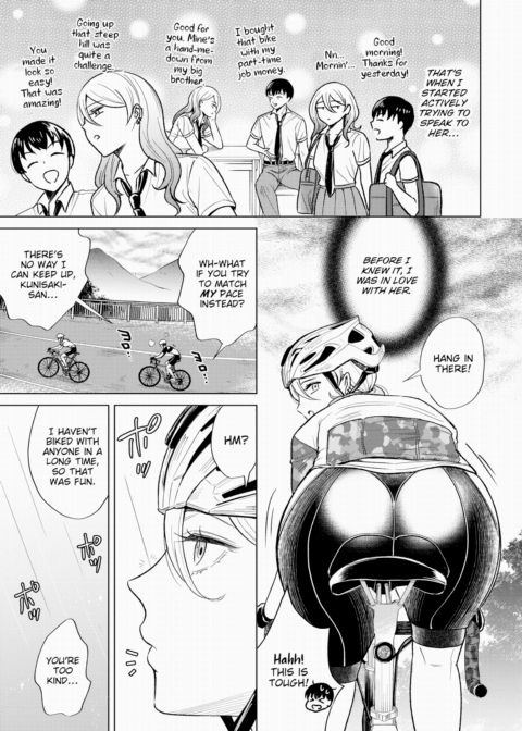 Youthful Hill Climb Chapter 1 page 3