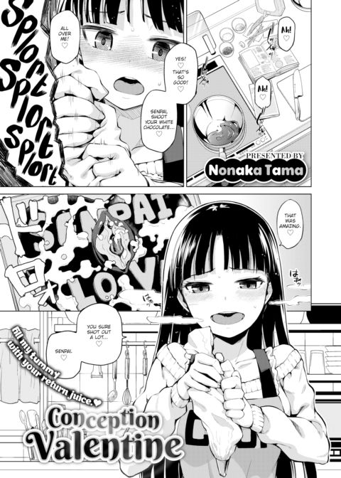 Conception Valentine Chapter 1 page 1