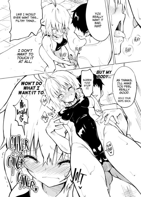 Sex Smart Phone 2 Chapter 1 page 21