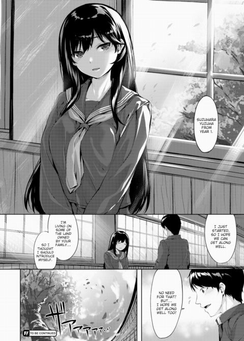 The Twilight Sometimes Whispers Chapter 1 page 16