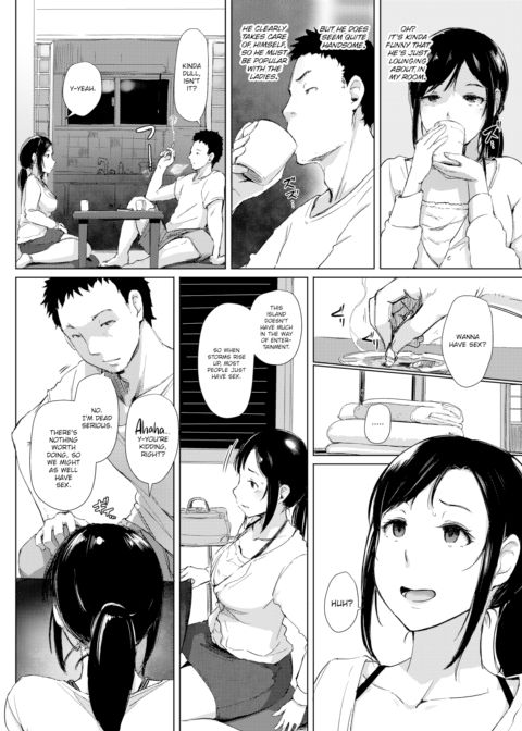 Clear Weather Bride Chapter 1 page 2