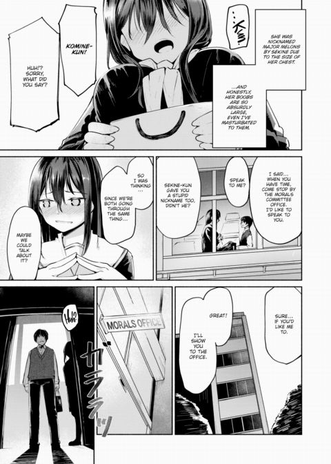 NN - NickName Chapter 1 page 3