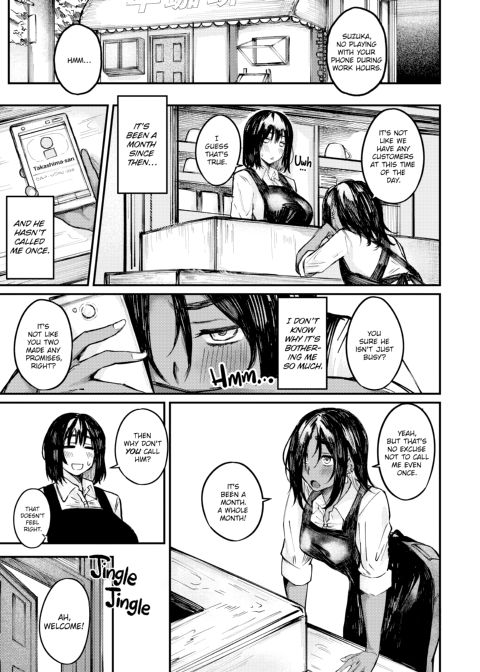 Jackpot!? Chapter 1 page 26