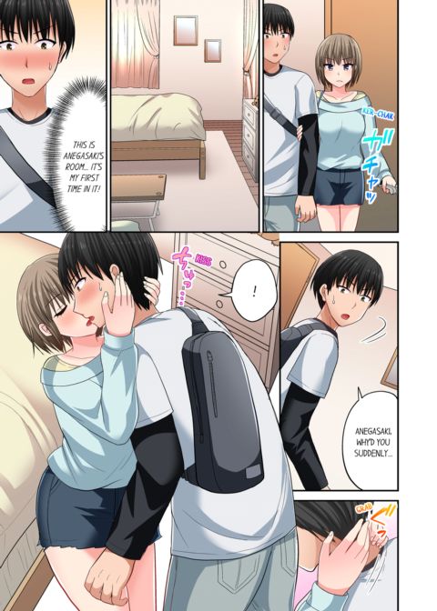 Bullied Boy's Tongue Revenge Vol.8 Chapter 1 page 9