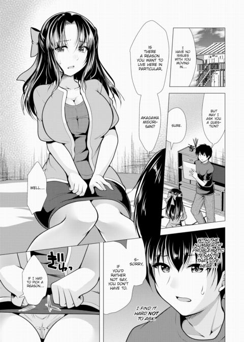 Paying My Landlord Rent Through Sex 7 Chapter 1 page 2