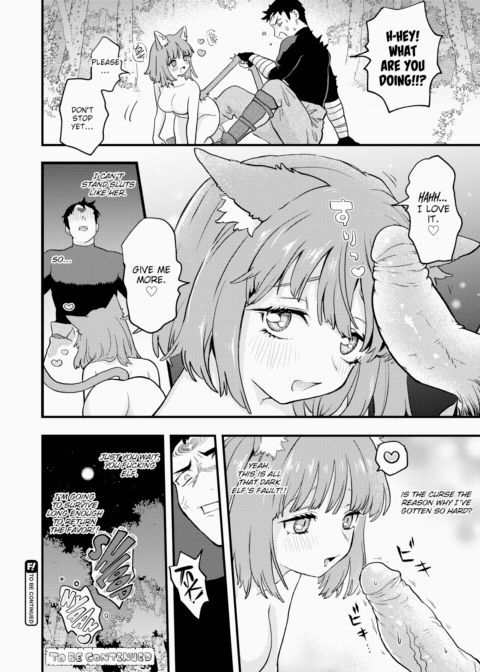 Dead or Sex Ch.1 Chapter 1 page 26
