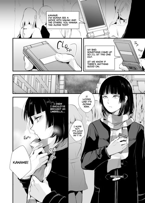 Kaname 5 Chapter 1 page 3