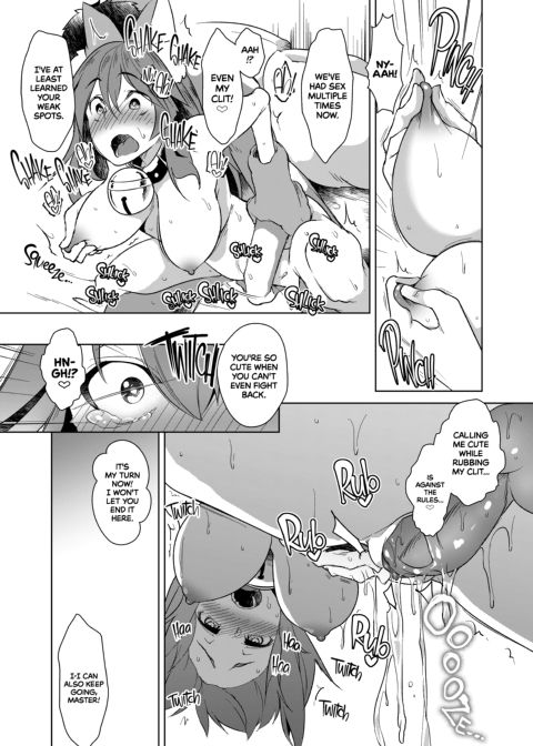 A Heated Cat Fight Chapter 1 page 19