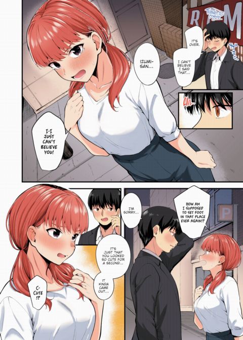 The Cheeky Subordinate is in Heat (Color) Chapter 1 page 8