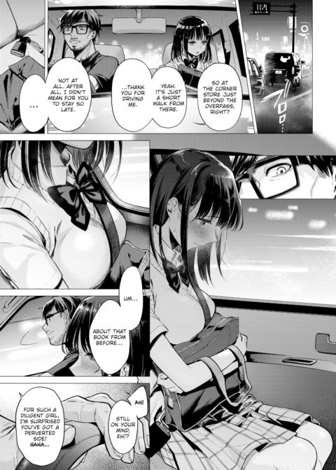 Mana's Sexual Curiosity Chapter 1 page 5