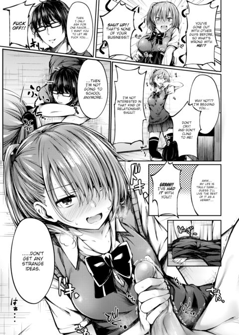 Don't Give Up, Saki-chan! Chapter 1 page 5
