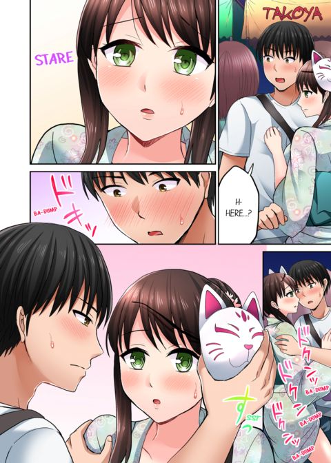 Bullied Boy's Tongue Revenge Vol.4 Chapter 1 page 18