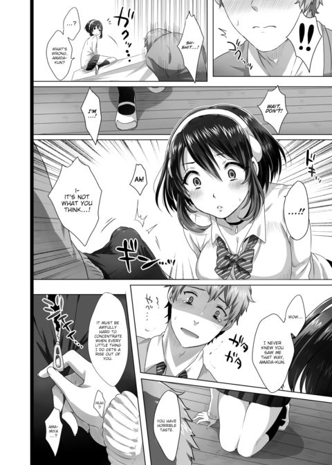 The Beauty of Raindrops Chapter 1 page 8