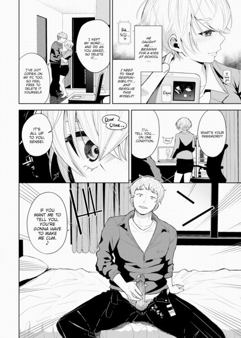 Bitter Regret Chapter 1 page 4