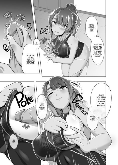 Summer With Misono Chapter 1 page 8