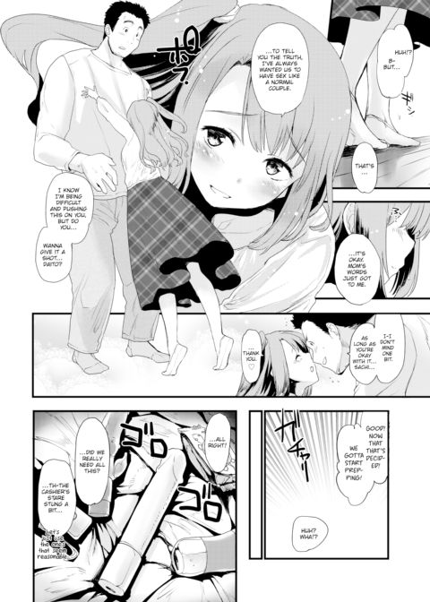Grand Insertion Mission Chapter 1 page 8