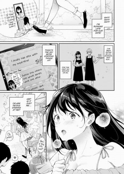 Is It Bad That I'm a Virgin? Chapter 1 page 1