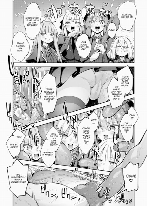 I Was Summoned to Another World, So I'm Going to Take Advantage of My Honed Body to Get Lucky ~Part 6~ Chapter 1 page 8