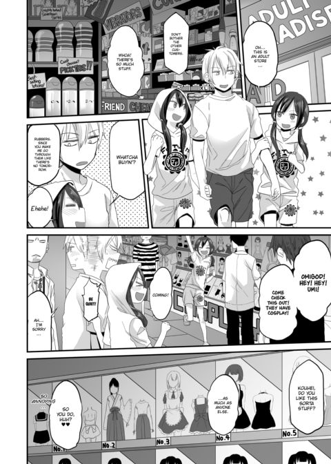 Enticing ❤ Twins #1.5 Chapter 1 page 2