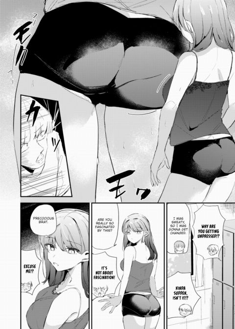 Heroine Off Chapter 1 page 4