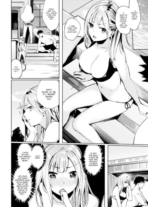Our Holy Land Chapter 1 page 6