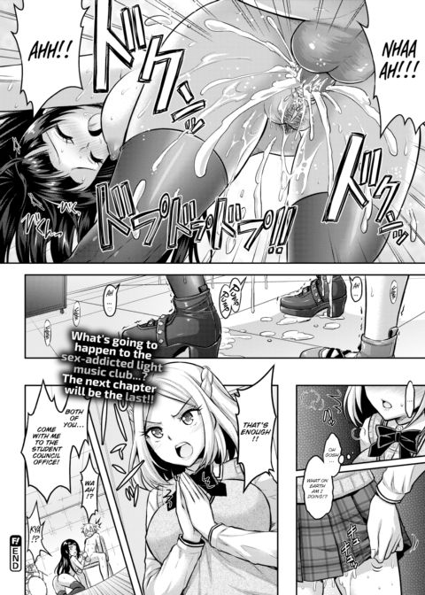 Love-Colored Alternative Track.4 Chapter 1 page 24