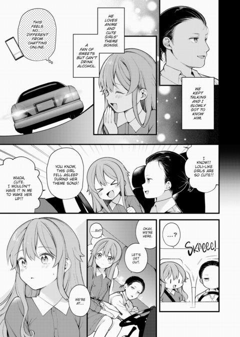 Nagase Tooru's (♀) Ero Manga-Like Life ~Finale~ Chapter 1 page 7