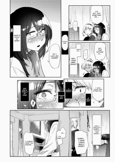 A Bad Yet Good Day Chapter 1 page 6