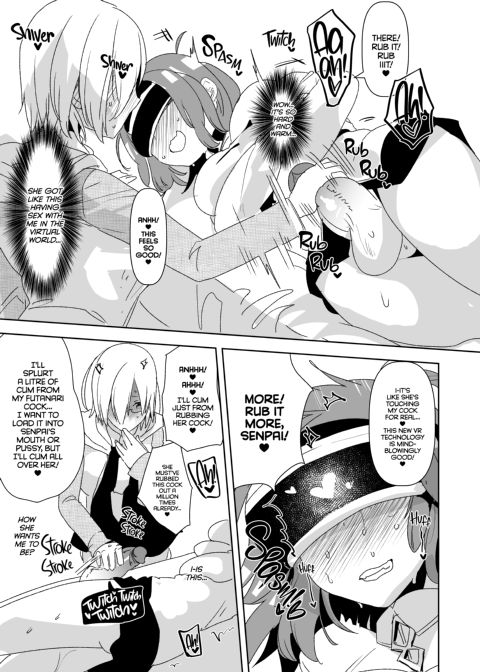 Senpai, Why Don't We Ditch the VR and Have Raw Futa Sex for Real? Chapter 1 page 8