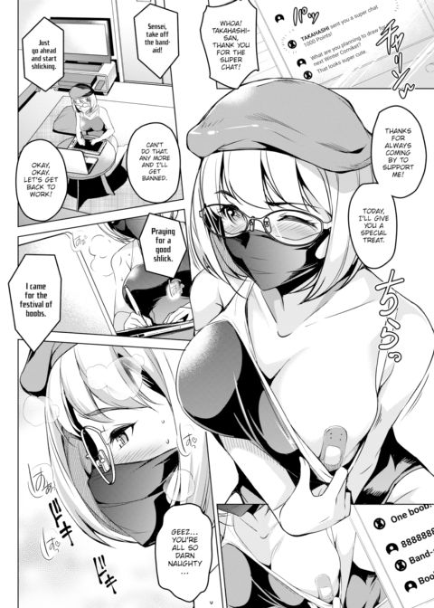The Case of My Little Sister Being XX! Chapter 1 page 6