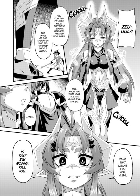 Evil at Heart 1 & 2 Chapter 1 page 24