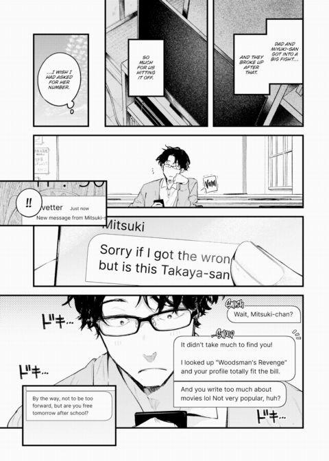 Similar People Chapter 1 page 7