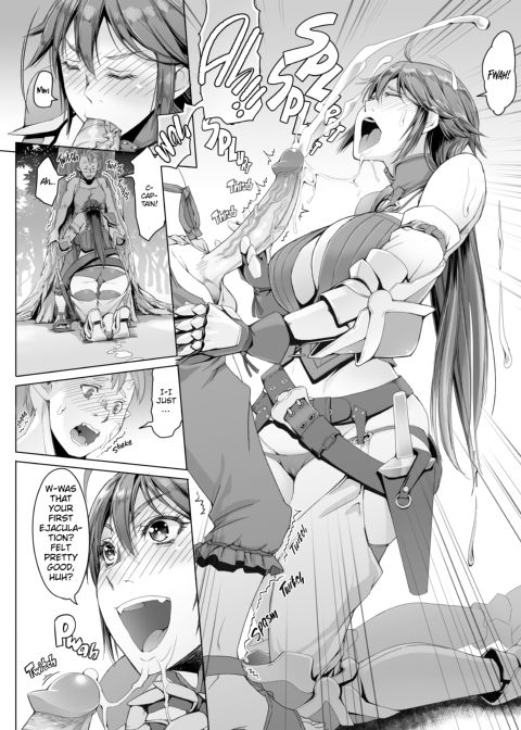 Maidens of Steel Chapter 1 page 13