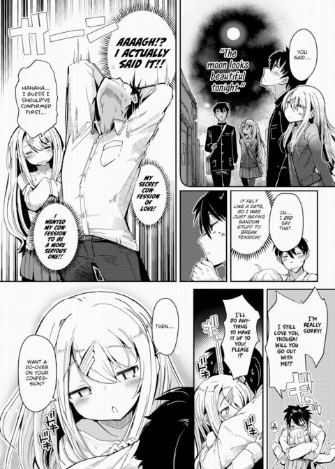 Moonlight Sparkling Chapter 1 page 7