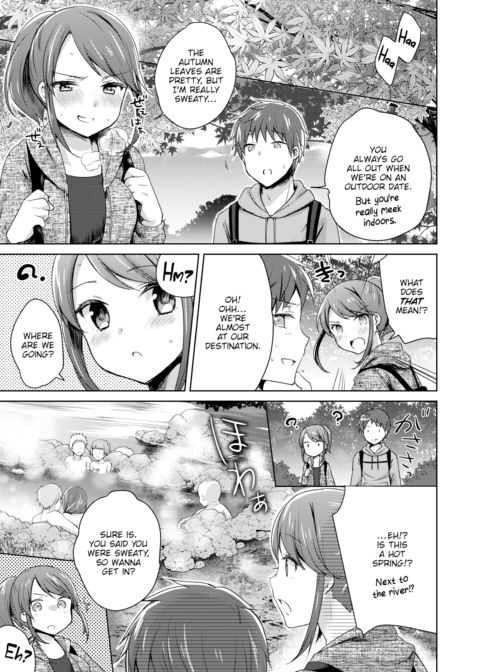 Turn on Her Heart Chapter 1 page 3