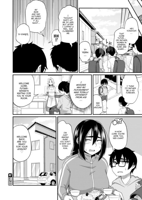 Secret Sensei Chapter 1 page 24