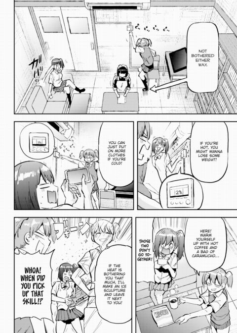 Honomi Break! Ep. 57 Chapter 1 page 2