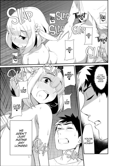 Oni Bride Chapter 1 page 112