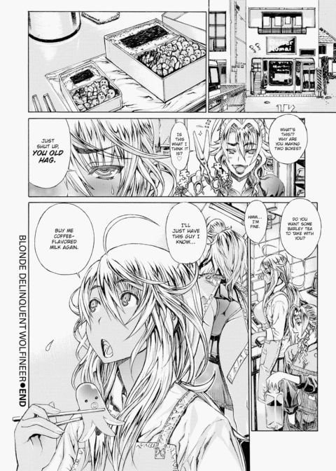 Ecchi Sketch! Chapter 1 page 73