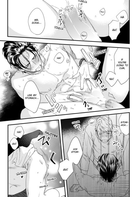 Please Make Plans Before Using Chapter 1 page 71
