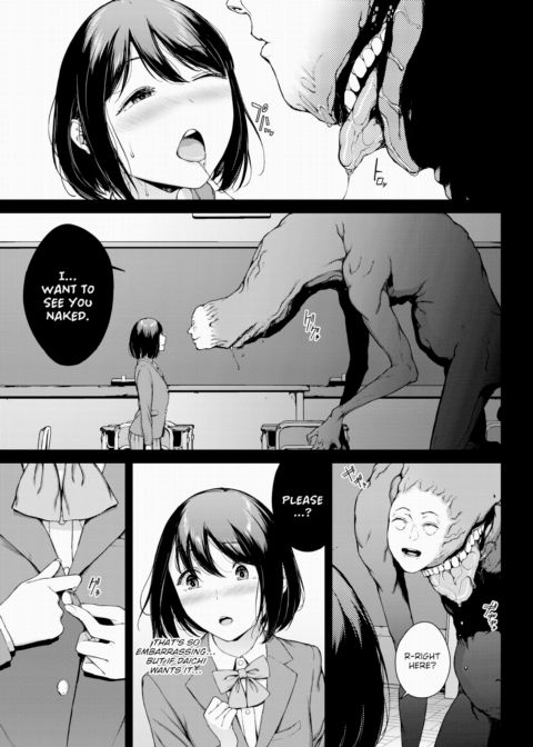 Kokkuri-san Chapter 1 page 13