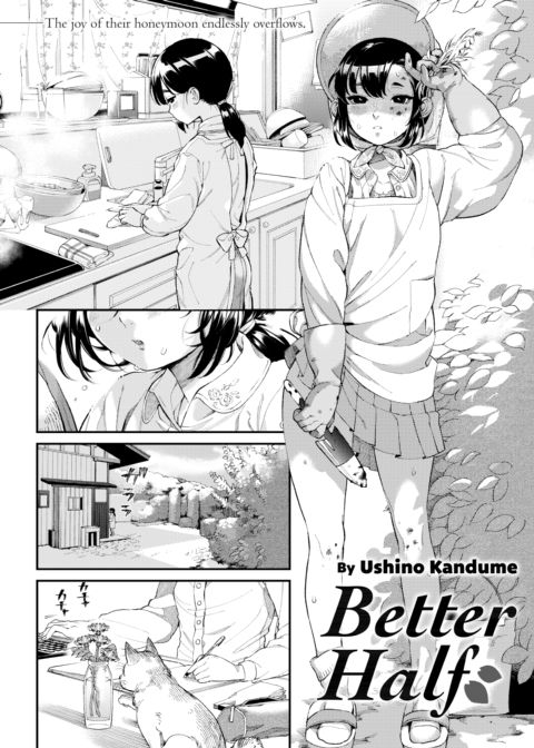 Better Half Chapter 1 page 2