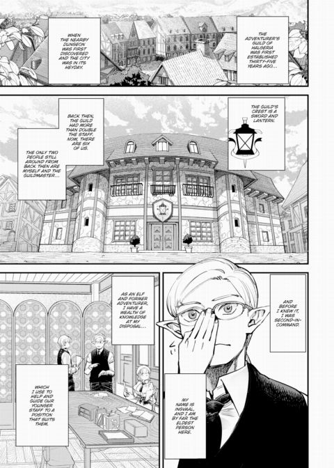 The Receptionist at the Adventurer's Guild was a Slut Vol.3 Chapter 1 page 2